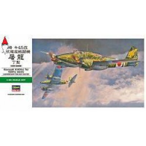 KIT COSTRUZIONE HASEGAWA