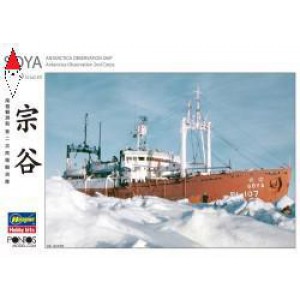 KIT COSTRUZIONE HASEGAWA