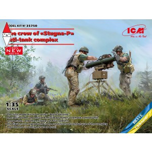 KIT COSTRUZIONE ICM