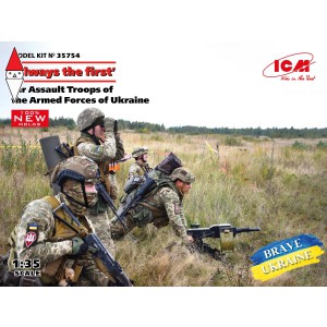 KIT COSTRUZIONE ICM
