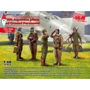 KIT COSTRUZIONE ICM 48053