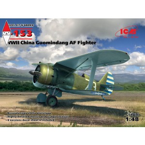 KIT COSTRUZIONE ICM