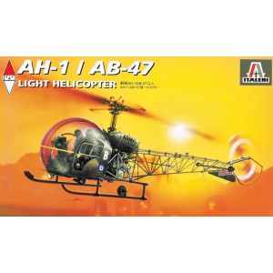 KIT COSTRUZIONE ITALERI