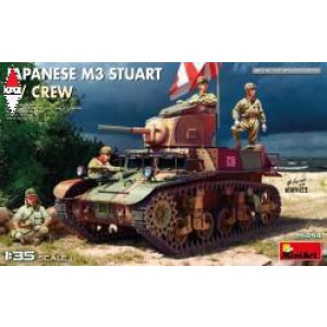 KIT COSTRUZIONE MINI ART