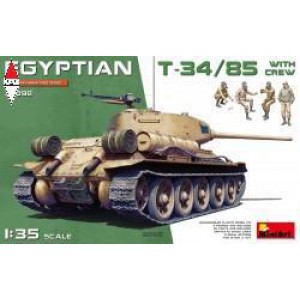 KIT COSTRUZIONE MINI ART