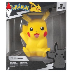 ACTION FIGURE REI TOYS