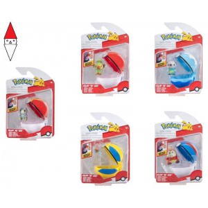 ACTION FIGURE REI TOYS