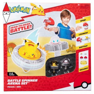 ALTRO GIOCO REI TOYS