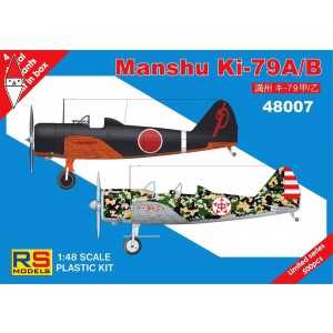 KIT COSTRUZIONE RS MODELS