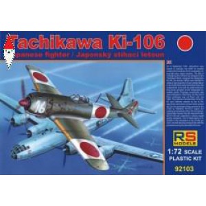 KIT COSTRUZIONE RS MODELS