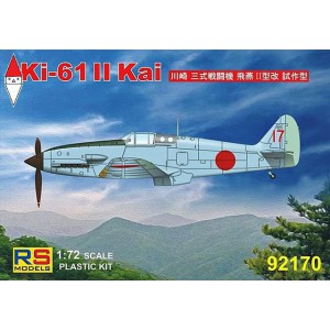 KIT COSTRUZIONE RS MODELS