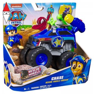 ACTION FIGURE SPIN-MASTER