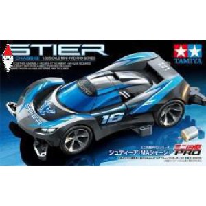 AUTOPISTE TAMIYA