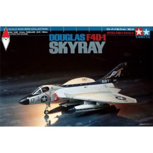 KIT COSTRUZIONE TAMIYA