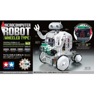 KIT COSTRUZIONE TAMIYA