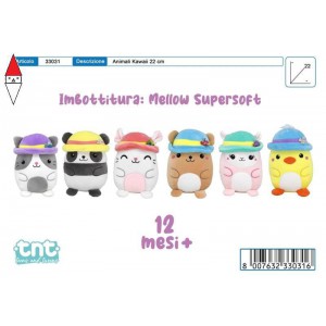 PELUCHE TOYS-GARDEN