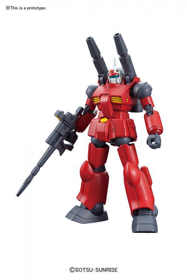 BANDAI 25288