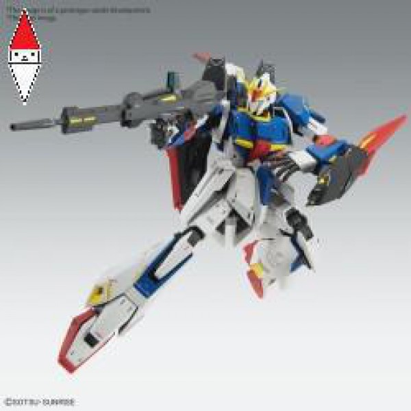 BANDAI 88193