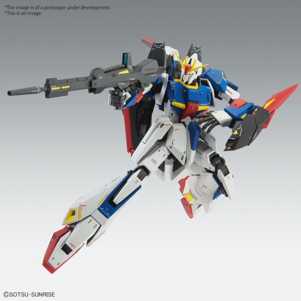 BANDAI 88193