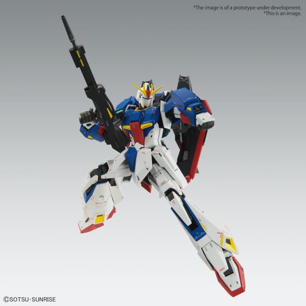 BANDAI 88193
