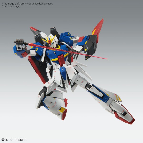BANDAI 88193