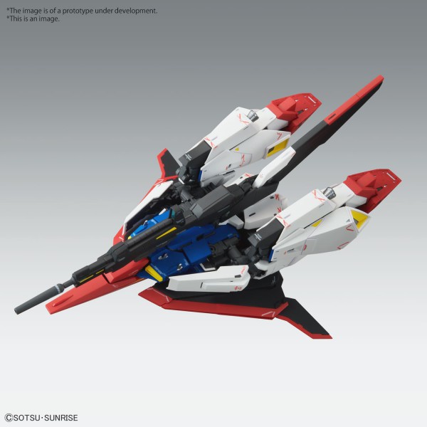 BANDAI 88193