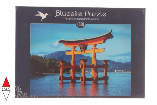 Bluebird 70009