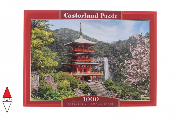 CASTORLAND 103201