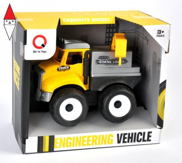 DISTRIBUTORI GIOCATTOLI A2359/9946