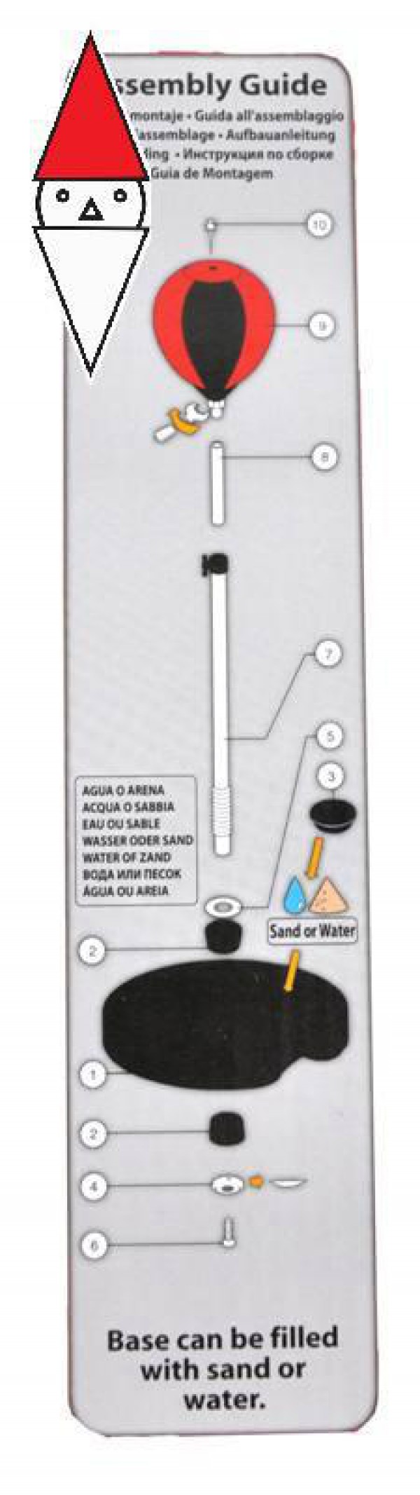DISTRIBUTORI GIOCATTOLI S475/143881-1(KIDZ 51264)