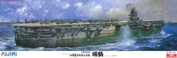 FUJIMI 60012