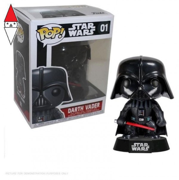 FUNKO LCC 2300