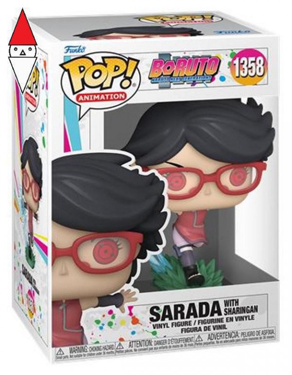FUNKO LCC 61387