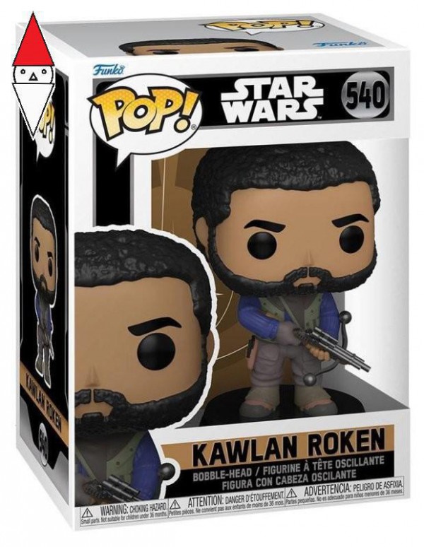 FUNKO LCC 64559