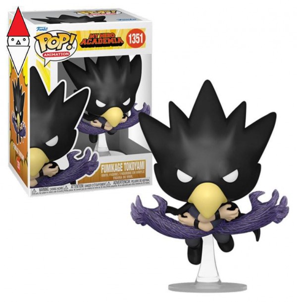 FUNKO LCC 67332