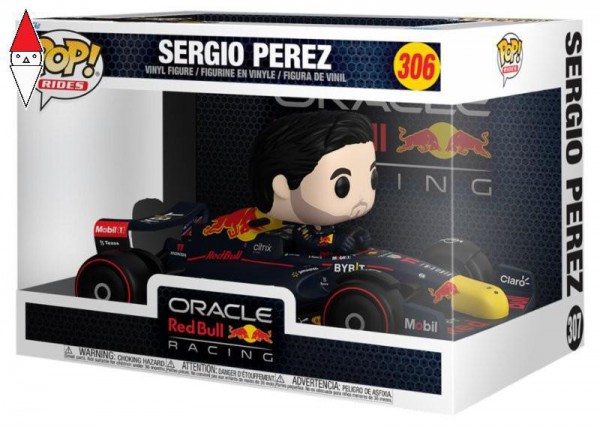FUNKO LCC 72618