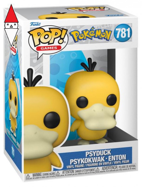 FUNKO LCC 74218