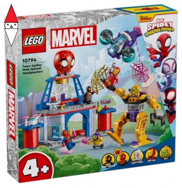 LEGO 10794