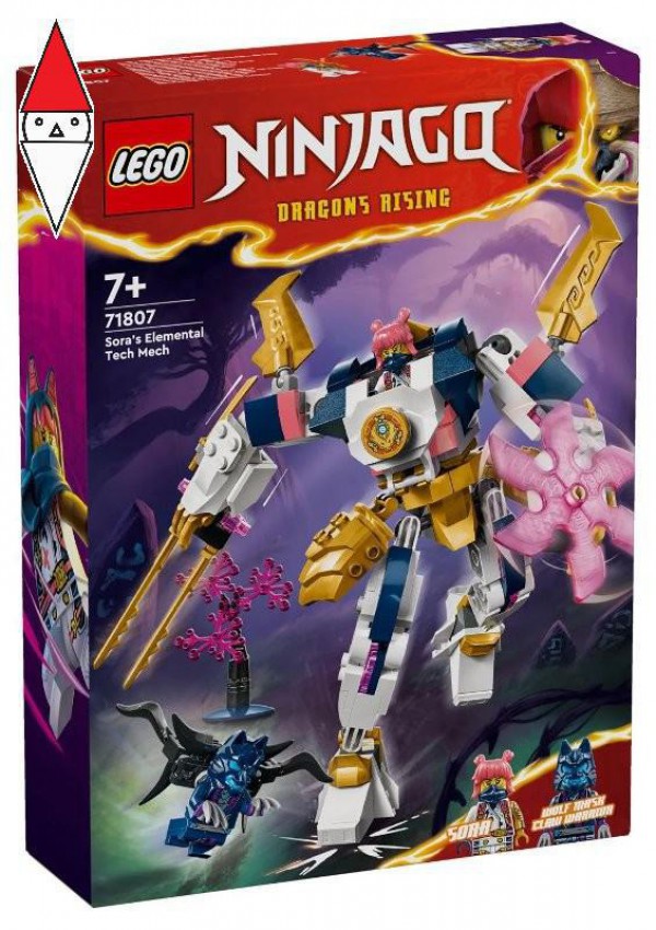 LEGO 71807