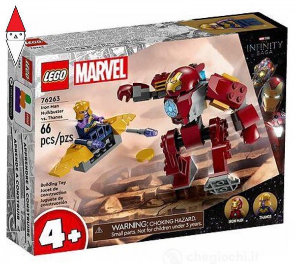 LEGO 76263