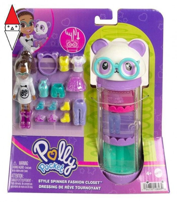 MATTEL HKW04