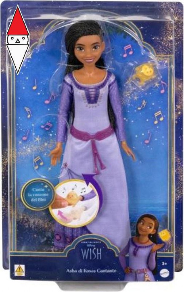 MATTEL HXP69