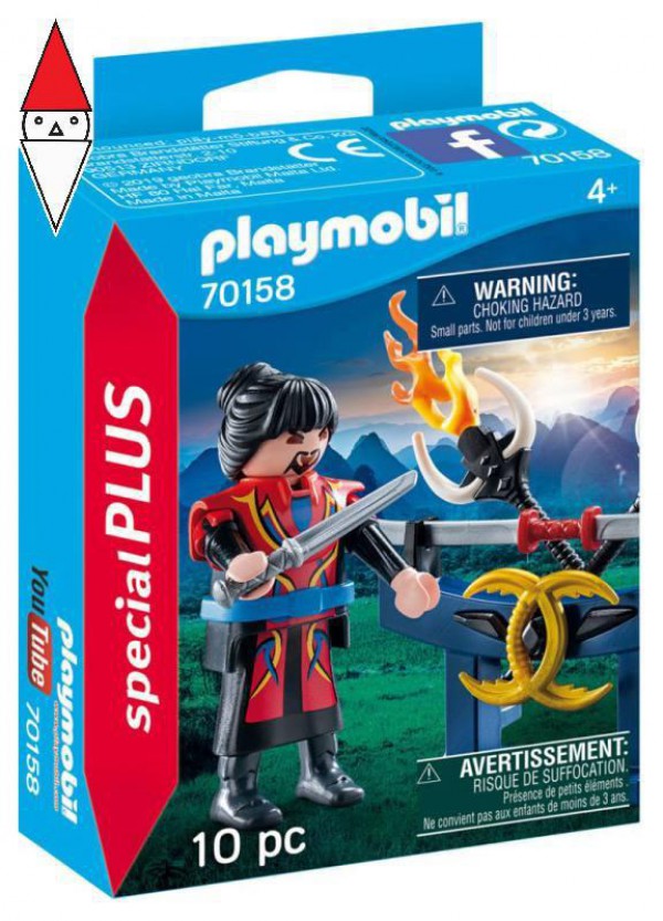 PLAYMOBIL 70158