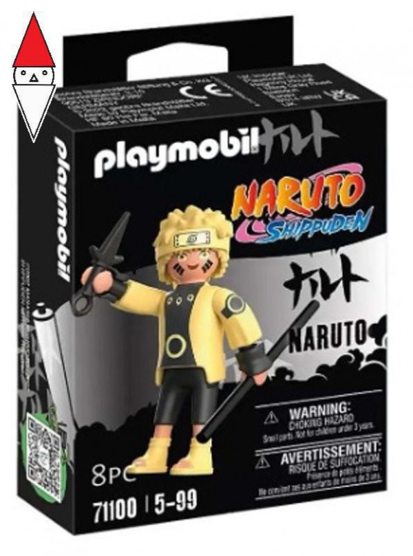 PLAYMOBIL 71100
