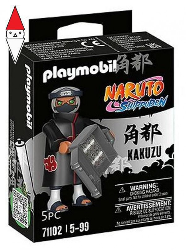 PLAYMOBIL 71102