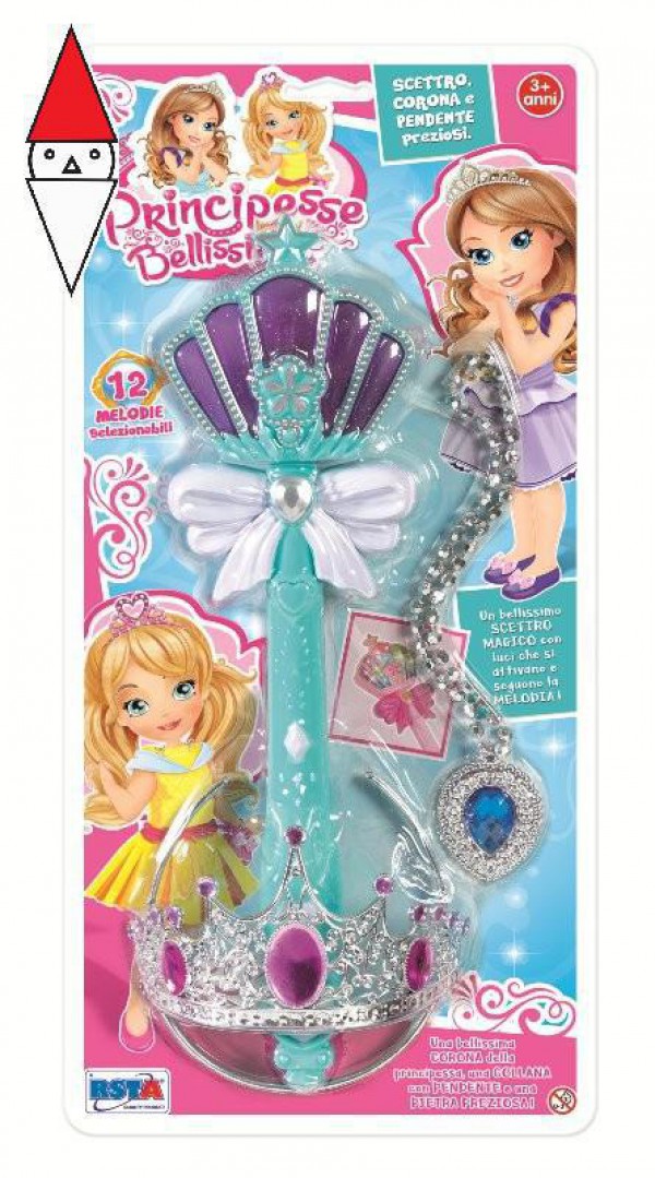 RONCHI SUPERTOYS (IMPORTAZIONE) 10851