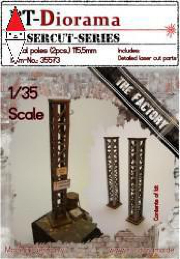 RT-DIORAMA 35573