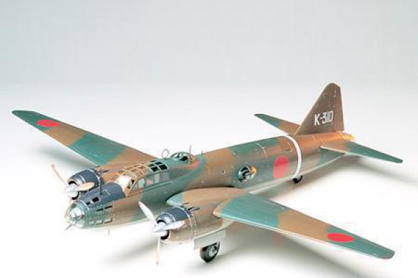 TAMIYA 61049