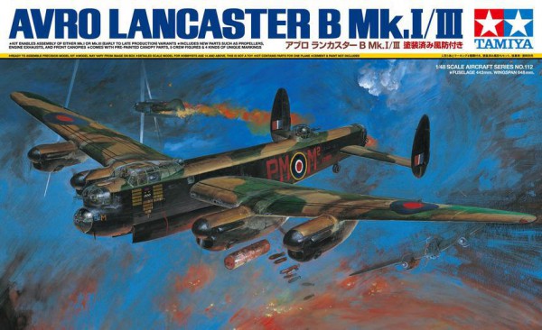 TAMIYA 61112