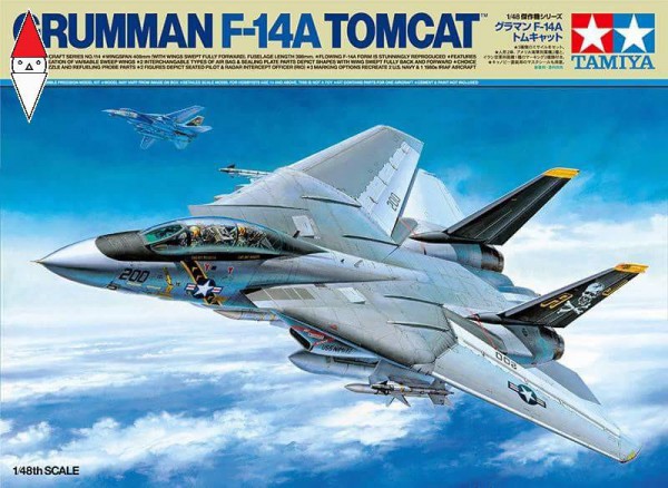 TAMIYA 61114